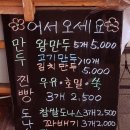청십자유외과의원 네이버블로그