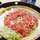 신사우물갈비 이미지