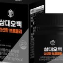 오백정 이미지
