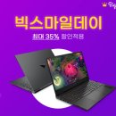 이테크 이미지