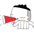 하모나이즈 해피홀릭 콘서트 이미지