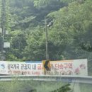 옥녀탕유원지 네이버블로그
