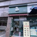 삼계약국 이미지
