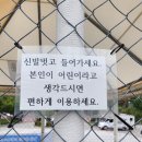 키즈피아 | 임하호캠핑수상레져타운 카라반캠핑