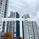 창동푸르지오점 이미지