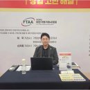 허국 행정사 가맹거래사 사무소 | 복잡한 행정 고민, 울산행정사 허국행정사사무소에서 해답 찾기