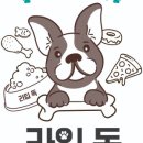 라입독 네이버블로그