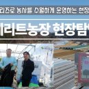 메디풀(Medipool) 네이버블로그