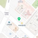 e-플란트미래치과의원 이미지