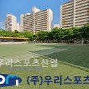 동구초등학교 이미지