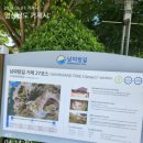 소요119안전센터 화장실 네이버블로그