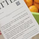 라포르하례 이미지