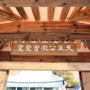 매남3리 이미지