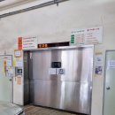 YH프라자 이미지