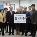 신방도서관 이미지