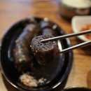원조순대국밥 이미지