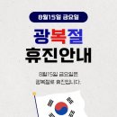 푸른숲안과의원 이미지