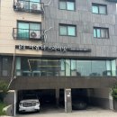 씨유삼송세솔다리점 | 삼송 필라테스 PT 김하린쌤, 체어&amp;리포머로 마무리한 27·28회차 마지막 운동 후기