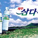광동모텔