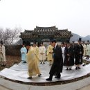 덕곡 이미지