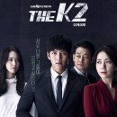 케이투엔터테인먼트 네이버블로그