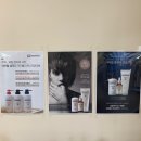 엠제이미용실 이미지