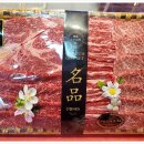 정도축산 이미지