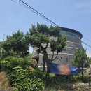 한국등잔박물관 Daum카페