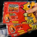 GS25 포곡골든점 네이버블로그