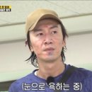 라테라스B 네이버블로그