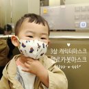 주식회사 아케아 이미지