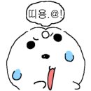 거제식당 이미지