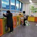 그린가게 이미지