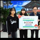 인제남초등학교 이미지