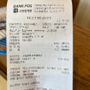 현풍곰탕식당 이미지