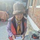 태형건업 이미지