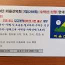 한형화 Daum카페