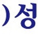 (주)에스에이엠에스