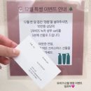 헤어위크 | 대구 웨딩컬러 리뷰 후기 헤어 컨설팅 미용실 [유위크 수성점 남산점] 설현 원장