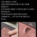 난화장품 - 도봉구 도봉로170길 8 | 난화장품