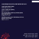 디어링 이미지