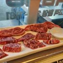 자연면옥 이미지