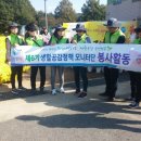 보령농축산물센터 네이버블로그