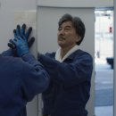 영화 &lt;퍼펙트 데이즈&gt; 후기.
