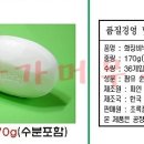바다가머무는집 네이버블로그