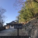 경성꽈배기 광주무등산점 이미지