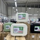 동아 할인마트 | 와이케이마트 추천템 총정리 온라인에서 핫한 초저가 창고형 마트 솔직후기