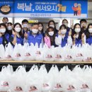한밭경로당 이미지