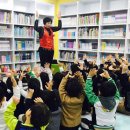 그림책마을 작은도서관 이미지