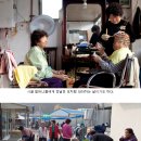 장터미용실 이미지